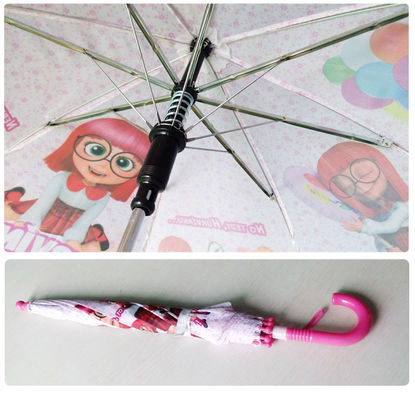 L'ombrello piegante dei bambini antivento del modello del fumetto di BSCI