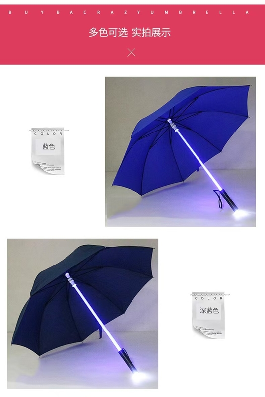 Il popolare ombrello creativo Instagram trasparente a LED illuminato